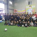 이형상축구센터 이미지