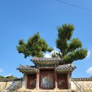 부적면사무소 이미지