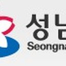 성남스마일약국 이미지