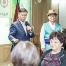 성남경로당 이미지