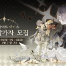 판 데일리e스포츠