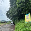 빼뻘버스정류장 이미지