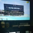 아지트코인노래방 이미지