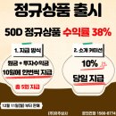 (주)유주상사에 대해 알고 계신가요 ? 이미지