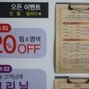 루리공방 이미지
