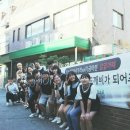 우리네약국 이미지
