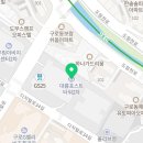 구로-현장-구로-799 이미지