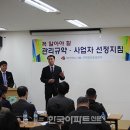 율산2-2 Daum카페
