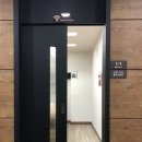 들안길한우 이미지