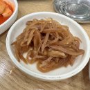 양평해장국 성대점 | 양평 해장국 성대점에서 내장탕 후기