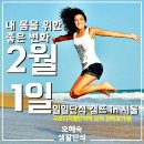 다연뷰티