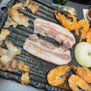 조개까는삼겹살 이미지