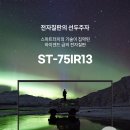 이동-13 이미지