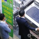 처제수산 이미지