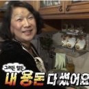 종간이 이미지