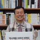 김인섭의원 이미지