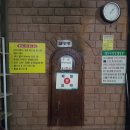 주심유황참숯가마 이미지