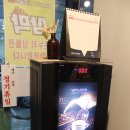 삼막 | 김천 혁신도시 율곡스퀘어 맛집 :: 삼막