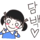 수왕골가든 이미지