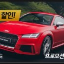 상승카공업사 이미지