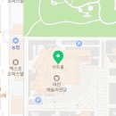 둔산대공원 입구(버스정류장) 이미지