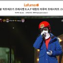 (주)에버프레쉬