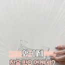 아스터파트너스 네이버블로그