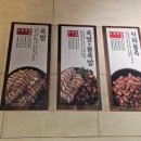 더맛있는족발보쌈방배카페