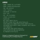 카도 - 성남시 분당구 판교역로 184 | 카도