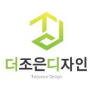 더사랑약국 이미지