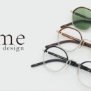 오스트리치안경 이미지