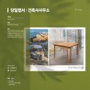 고화질 사진엽서 당일 출력 후기, 엑스트라 누보 350g (서울)
