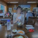 하모이삼로 이미지