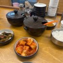 하누옥 | 하누옥: 부산 해운대구의 숨겨진 곰탕 맛집