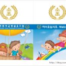 소초초등학교 이미지