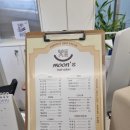 문스헤어 이미지