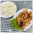 째하이퐁 | 내돈내산하이퐁깟바맛집추천) "퀀깟바새우/게는 완전추천/갯가재는 비추천" 후기!