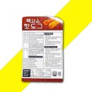 씨앤에스푸드 이미지