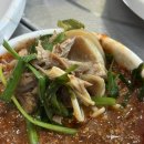 흑석산명가 이미지