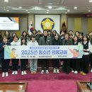 의정엔 아이뉴스24