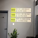 스파이더경산점 네이버블로그