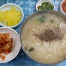 행복칼국수 이미지