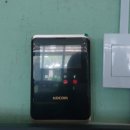 내성초등학교병설유치원 이미지