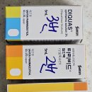 삼성메디칼약국 이미지