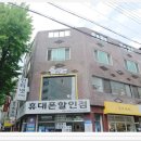 경기도 수원시 권선구 여기산로 18 (서둔동) 이미지