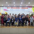 민속풍물시장 이미지