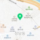 엘세뇨르둘세 이미지