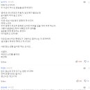 1분기에만 54조 적자…‘윤석열표 건전재정’ 시험대에 서다/“입금 9원”… ‘최서원 수술비 모금’ 정유라 “한 번만 더 보내면 민형사상 이미지