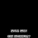 향;뷰티 이미지