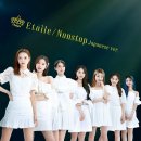 etoile